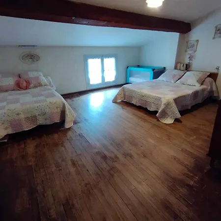 Ame-lys 度假居 Véraza