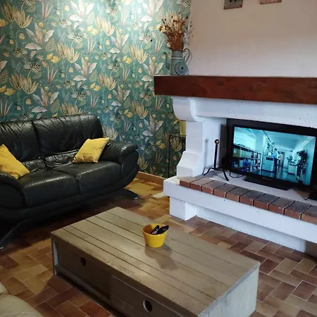 Ame-lys 度假居 Véraza