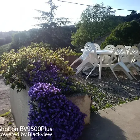 Ame-lys 度假居 Véraza